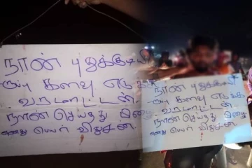 யாழில் வீடுகளுக்குள் நுழைந்து திருட முயற்சித்த 5 இளைஞர்கள் கிராம மக்களால் மடக்கிபிடிப்பு