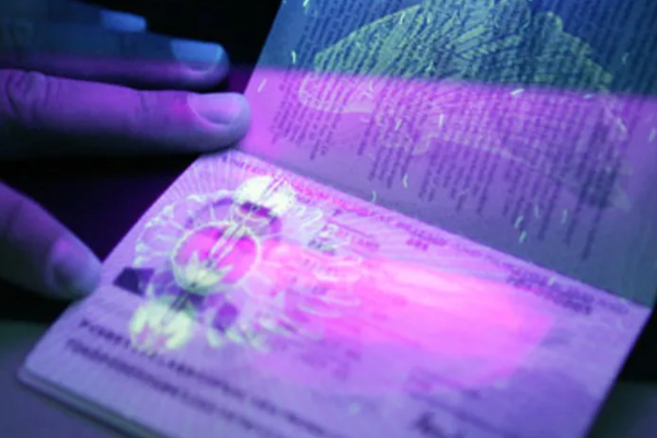 அடுத்தாண்டு முதல் கடவுச்சீட்டில் ஏற்படவுள்ள மாற்றம்! | Introduction Of Electronic Passport From Next Year