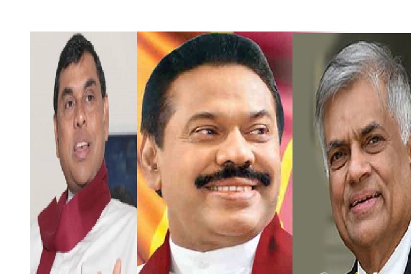 நாட்டை திவாலாக்கியதாக 39 பேர் மீது வழக்கு! | Cases Filed 9 Persons For Bankrupting The Country