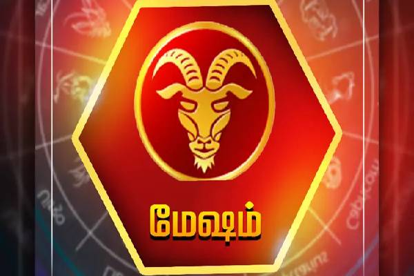 2026 தொடக்கத்தில் தொழிலில் ஜாக்பாட் ; மகிழ்ச்சியின் உச்சம் எந்த ராசிக்காரர்களுக்கு தெரியுமா? | Which Zodiac Signs Know The Peak Of Happiness 2026