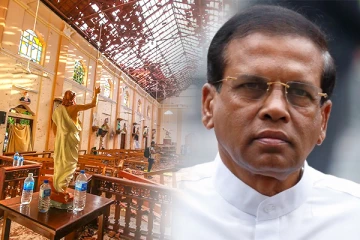 மைத்திரி வெளியிட்ட தகவல்களின் நம்பகத்தன்மை குறித்து விசாரணை நடத்த உத்தரவு