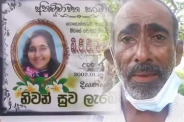 எரிவாயு வெடித்து உயிரிழந்ததாக கூறப்படும் இளம் பெண் - தந்தை வெளியிட்ட முக்கிய தகவல்