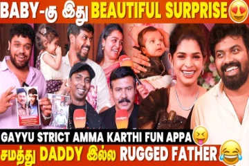 சீரியல் நடிகர் அஷ்வின் கார்த்தி மகளின் பெயர் சூட்டும் விழா