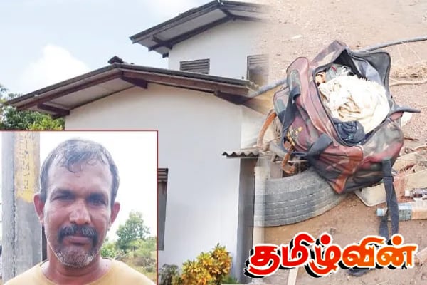 வெள்ள நீரில் சிக்கிய குடும்பம் - அயல் வீட்டாரின் நேர்மையான செயலால் நெகிழ்ச்சி | Honest Friend Found In Flood வெள்ள நீரில் சிக்கிய குடும்பம் - அயல் வீட்டாரின் நேர்மையான செயலால் நெகிழ்ச்சி | Honest Friend Found In Flood