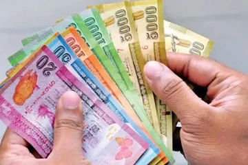 ලංකාවට ලෝක ලැජ්ජාවක් - ලොව අඩුම පඩි දර්ශකයේ අඩුම වැටුප් දෙන රටක් ලෙස ලංකාව ලෝකෙම පිළිගනියි