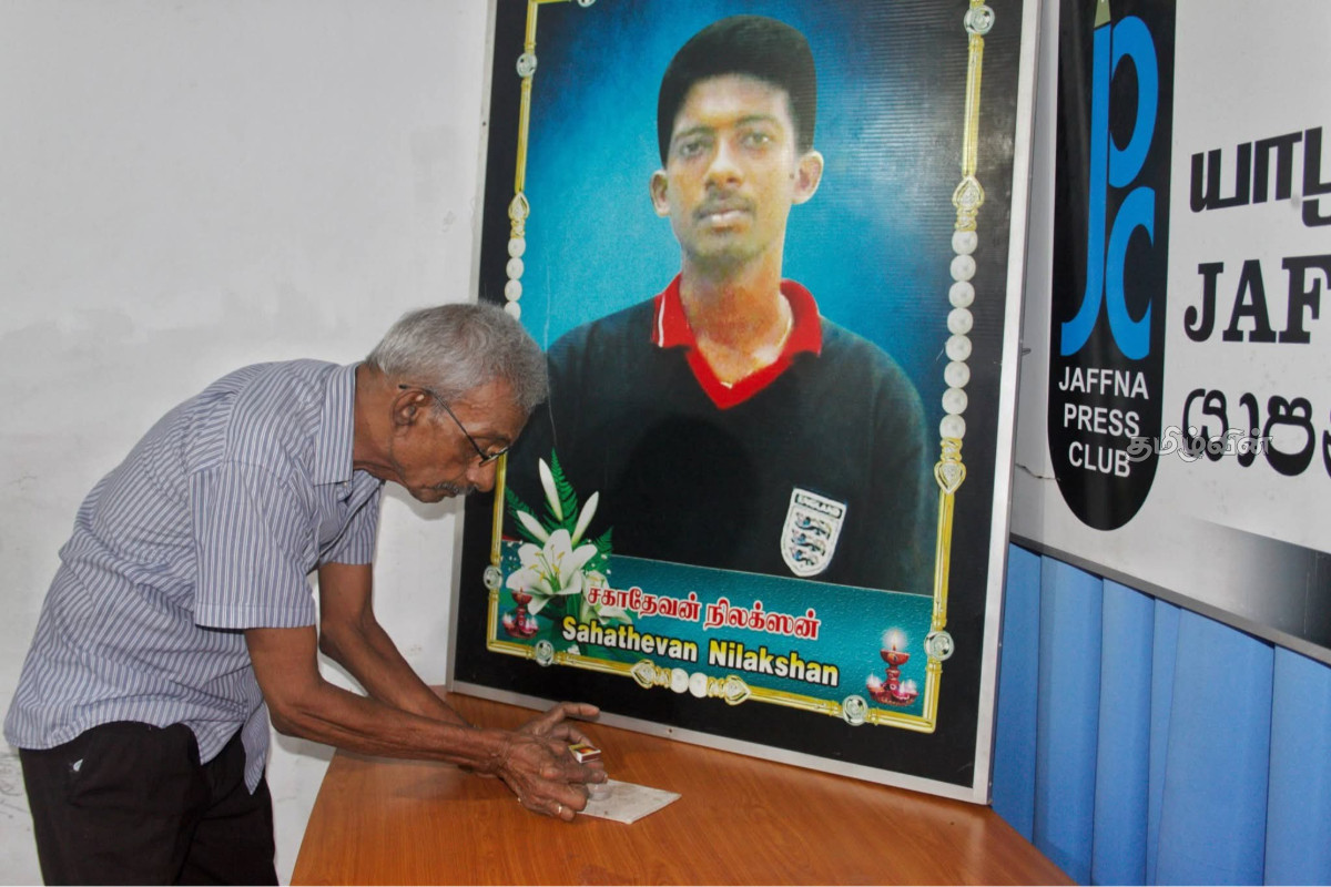 யாழில் உணர்வுபூர்வமாக முன்னெடுக்கப்பட்ட ஊடகவியலாளர் சகாதேவன் நிலக்‌சனின் நினைவேந்தல் | Jaffna Holds Memorial For Journalist Nilaksan