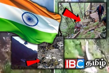 இந்தியாவில் பரபரப்பு - மீண்டும் ஒரு விமான விபத்து : பயணித்த அனைவரும் பலி