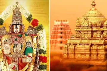 திருப்பதி செல்லும் பக்தர்களே உஷார்- தெரியாமல் இதில் சிக்கிக்கொள்ளாதீர்கள்