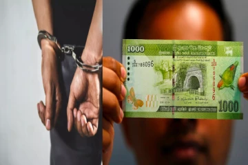 போலி நாணயத்தை வழங்கி எரிபொருள் கொள்வனவு செய்ய முயற்சி-இருவர் கைது