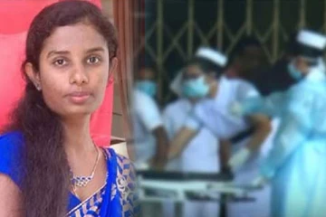 கோர விபத்தில் சிக்கி ஆபத்தான நிலையிலுள்ள இளம் கர்ப்பிணி பெண்