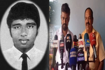 விடுதலைப் போராட்ட தியாகி சிவகுமாரனின் நினைவேந்தலுக்கு அழைப்பு