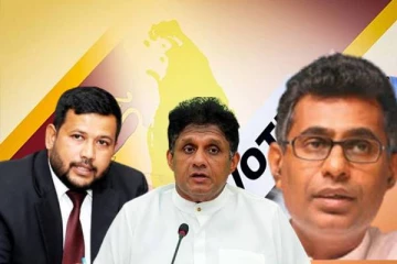 ஜனாதிபதித் தேர்தலில் ரிஷாத் மற்றும் சம்பிக்கவின் ஆதரவு யாருக்கு..! கசிந்துள்ள தகவல்