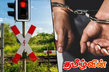 மூடப்பட்டிருந்த தொடருந்து கடவை ஊடாக பேருந்தை செலுத்தியவர் கைது