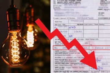 சடுதியாக குறைக்கப்பட்ட மின் கட்டணம்: இன்று நள்ளிரவு முதல் நடைமுறை