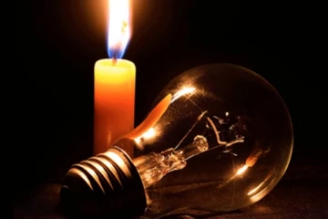 ජූනි 06 සිට 08 දක්වා විදුලි කප්පාදුවේ වෙනසක්.. (PHOTOS)