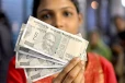 மகளிர் உரிமைத்தொகை ரூ.1000 வரவு வைப்பு