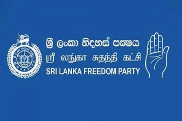 ශ්‍රී ලංකා නිදහස් පක්ෂයේ මැදිරිගිරිය සභාපති අත්අඩංගුවට - මහ පාරෙදිම අත්අඩංගුවට ගත්තු හේතුව මෙන්න
