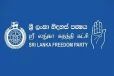 ශ්‍රී ලංකා නිදහස් පක්ෂයේ මැදිරිගිරිය සභාපති අත්අඩංගුවට - මහ පාරෙදිම අත්අඩංගුවට ගත්තු හේතුව මෙන්න
