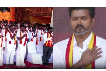 இதை கவனிச்சீங்களா? தவெக கட்சி உறுதிமொழியில் இடம்பெற்ற வரி!