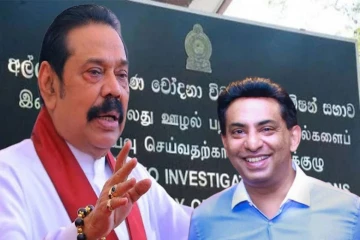 கபில சந்திரசேனவின் மர்ம மரணம் : மகிந்தவிற்கு சென்ற அழைப்பாணை