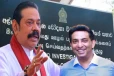 கபில சந்திரசேனவின் மர்ம மரணம் : மகிந்தவிற்கு சென்ற அழைப்பாணை