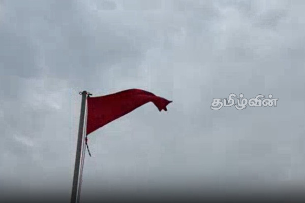 காலநிலையில் ஏற்பட்டுள்ள மாற்றம்! திருகோணமலை கடற்கரையில் சிவப்பு எச்சரிக்கை | Climate Change Red On The Beach