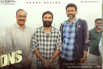 சூப்பர் ஸ்டார் படத்தில் தனுஷ்!! வெளியான அதிகாரப்பூர்வ அறிவிப்பு