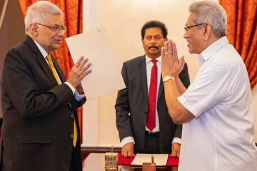 இலங்கை நிதியமைச்சராக முக்கிய புள்ளி  நியமனம்!