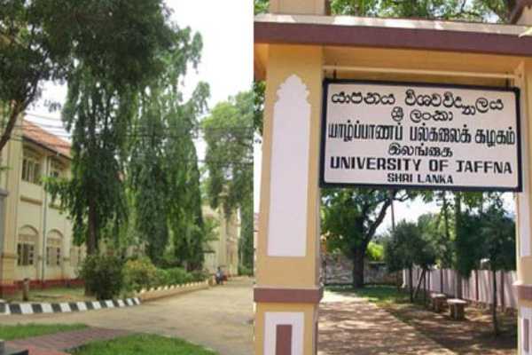 யாழ். பல்கலைக்கழகத் துணைவேந்தர் தெரிவில் பேராசிரியர் வேல்நம்பி முன்னிலையில்! | Velnambi Choice Jaffna Uni Vice Chancellor யாழ். பல்கலைக்கழகத் துணைவேந்தர் தெரிவில் பேராசிரியர் வேல்நம்பி முன்னிலையில்! | Velnambi Choice Jaffna Uni Vice Chancellor