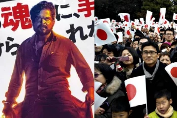 ஜப்பானில் வெளியான தமிழ் படங்களின் வேற லெவல் போஸ்டர், ரசிகர்களிடையே வைரல்..