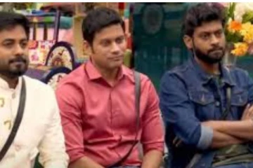 பிக்பாஸ் கிராண்ட் பினாலேவில் நுழைந்த முன்னாள் போட்டியாளர்.. இணையத்தில் கசிந்த வெற்றிகோப்பை புகைப்படம்