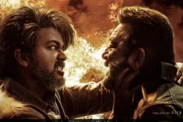 லியோ விஜய் இன்ட்ரோ சீன் பார்த்த பிரபல நடிகர்.. எப்படி இருக்கு தெரியுமா