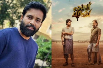 லப்பர் பந்து படத்திற்கு பின் நான் செய்த விஷயம்.. தினேஷ் உடைத்த ஷாக்கிங் ரகசியம்!