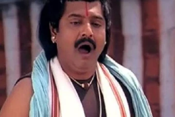 தட்சணை மட்டும் கைநீட்டி வாங்க தெரியுது தொடக் கூடாதா! அவா செய்ற வேலையா இது?