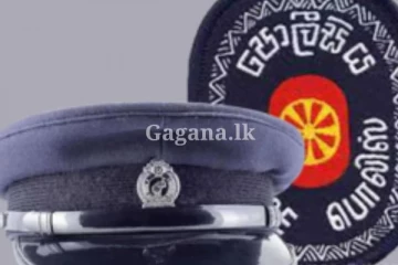 පොලීසියට අණ දීමට පොලිස්පතිවරයෙක් නෑ...