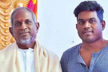 அப்பா என்றால் பயப்பட வேண்டுமா, யுவன் இப்படி ஒரு பதிவு போட்டாரே