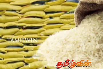தரம் குறைந்த அரிசி கூடிய விலைக்கு விற்பனை : வெளியான தகவல்