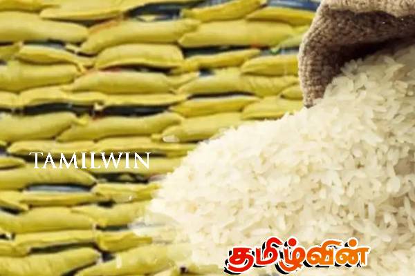 Tamil Sample Rice தரம் குறைந்த அரிசி கூடிய விலைக்கு விற்பனை : வெளியான தகவல் - தமிழ்வின்