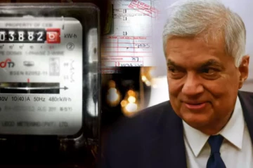 ரணிலுடனான சந்திப்பின் பின் பொதுப்பயன்பாடுகள் ஆணைக்குழுவில் பிளவு: மின்சார கட்டண உயர்வு நடைமுறை