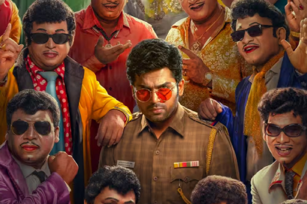 வா வாத்தியார் படம் முதல் நாள் உலகளவில் செய்த வசூல்.. எவ்வளவு தெரியுமா | Vaa Vaathiyaar Movie First Day Box Office