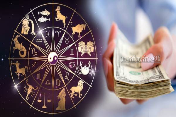 மீன ராசி கடன் வாங்குவதை தவிர்க்க வேண்டிய நாள் இது? நீங்களும் கவனம்- இன்றைய ராசிப்பலன் | Todays Horoscope For The 12 Zodiac Signs மீன ராசி கடன் வாங்குவதை தவிர்க்க வேண்டிய நாள் இது? நீங்களும் கவனம்- இன்றைய ராசிப்பலன் | Todays Horoscope For The 12 Zodiac Signs