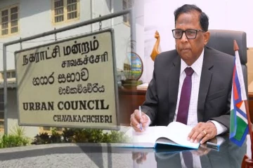 சாவகச்சேரி நகர சபை உப தாவிசாளர் பதவி நீக்கம்: சபை அமர்வு ஒத்திவைப்பு