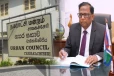 சாவகச்சேரி நகர சபை உப தாவிசாளர் பதவி நீக்கம்: சபை அமர்வு ஒத்திவைப்பு
