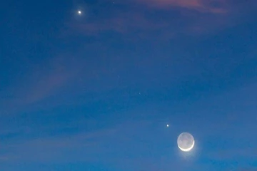 ஒரே கோட்டில் தோன்றும் சூரிய குடும்பத்தின் ஐந்து பெரிய கோள்கள் - இனி  2040இல் தோன்றும்