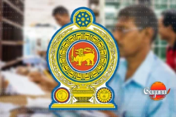 විදෙස් රැකියා ලබාදෙන බව පවසමින් මුදල් එකතු කරන ජාවාරමක් පිළිබඳ අනාවරණයක්