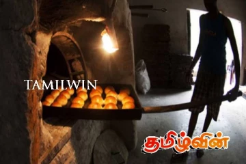 பேக்கரி மற்றும் உணவக பொருட்களின் விலை குறைப்பு தொடர்பில் கவனம்