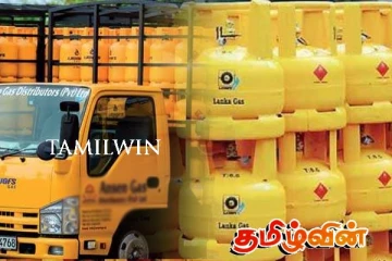 நாடு முழுவதும் லாப் எரிவாயுக்கு தட்டுப்பாடு - நெருக்கடியில் மக்கள்