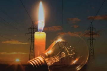 இன்று முதல் 3 மணி நேரம் மின் துண்டிப்பு