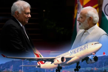 நாடு திரும்பிய ஜனாதிபதி ரணில் விக்ரமசிங்க