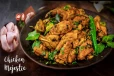 சண்டே ஸ்பெஷல்: ஆந்திரா ஸ்டைலில் அசத்தல் மெஜஸ்டிக் சிக்கன் ரெசிபி!